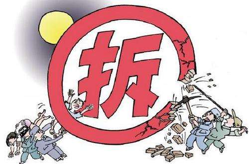 台州装修公司剖析毛坯房装修流程之户型拆改篇